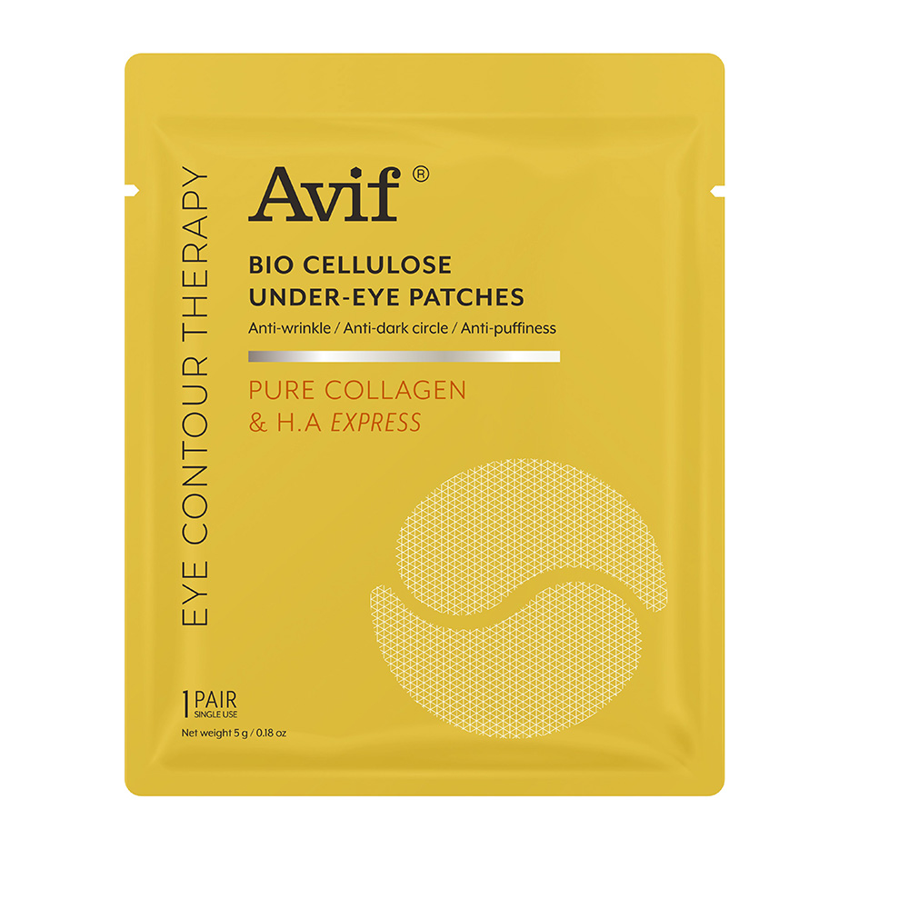 AVIF biocelulozni flasteri za oči/ 1 par